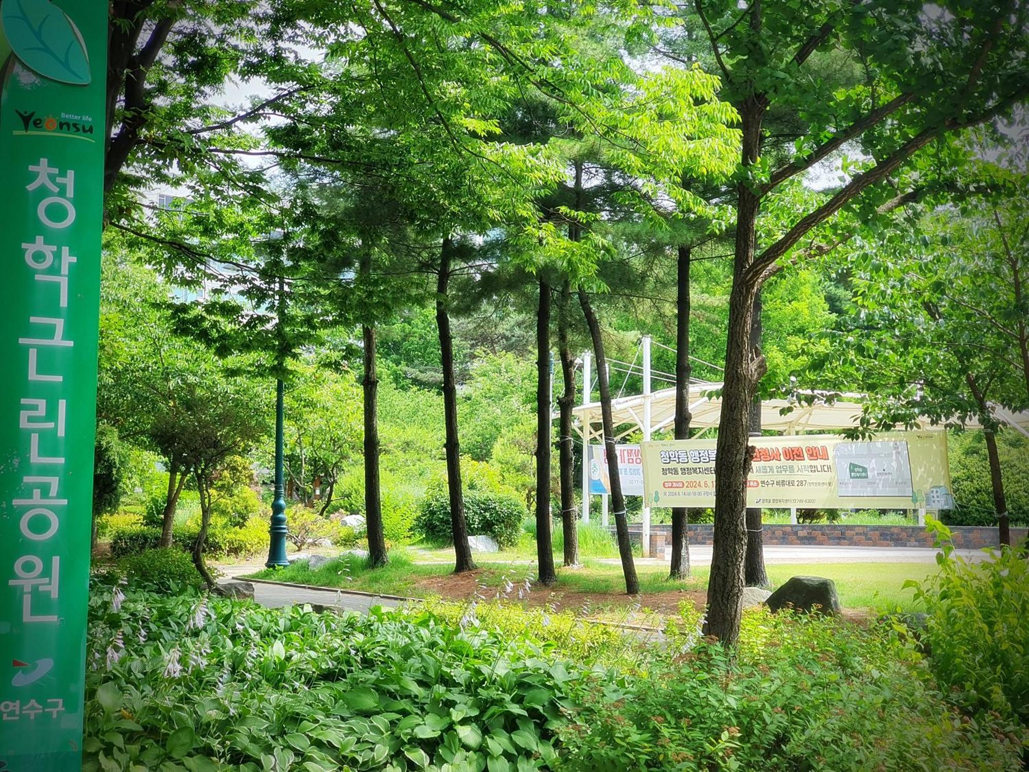 Bluebird Hotel Inchon Exterior foto